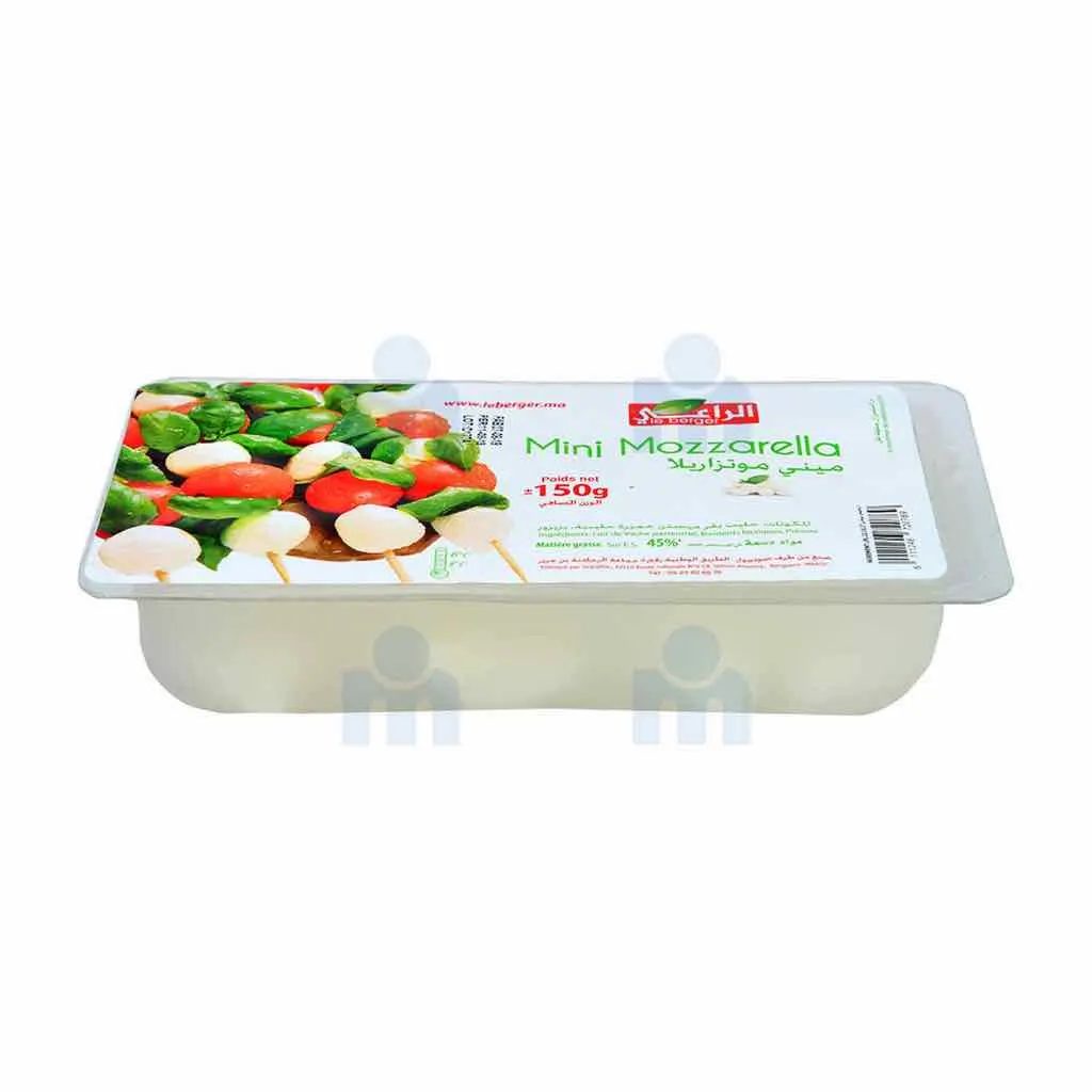 Fromage Mozzarella mini boule 150g - LE BERGER
