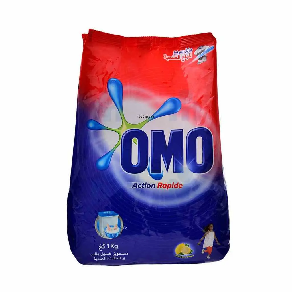Lessive en poudre citron 1Kg - OMO
