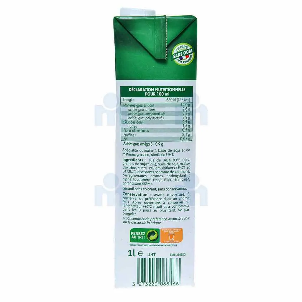 Aide culinaire végétale liquide au soja 14% MG 1L - SOJASUN - vue 5