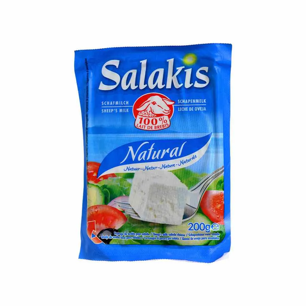 Fromage de brebis 200g - SALAKIS