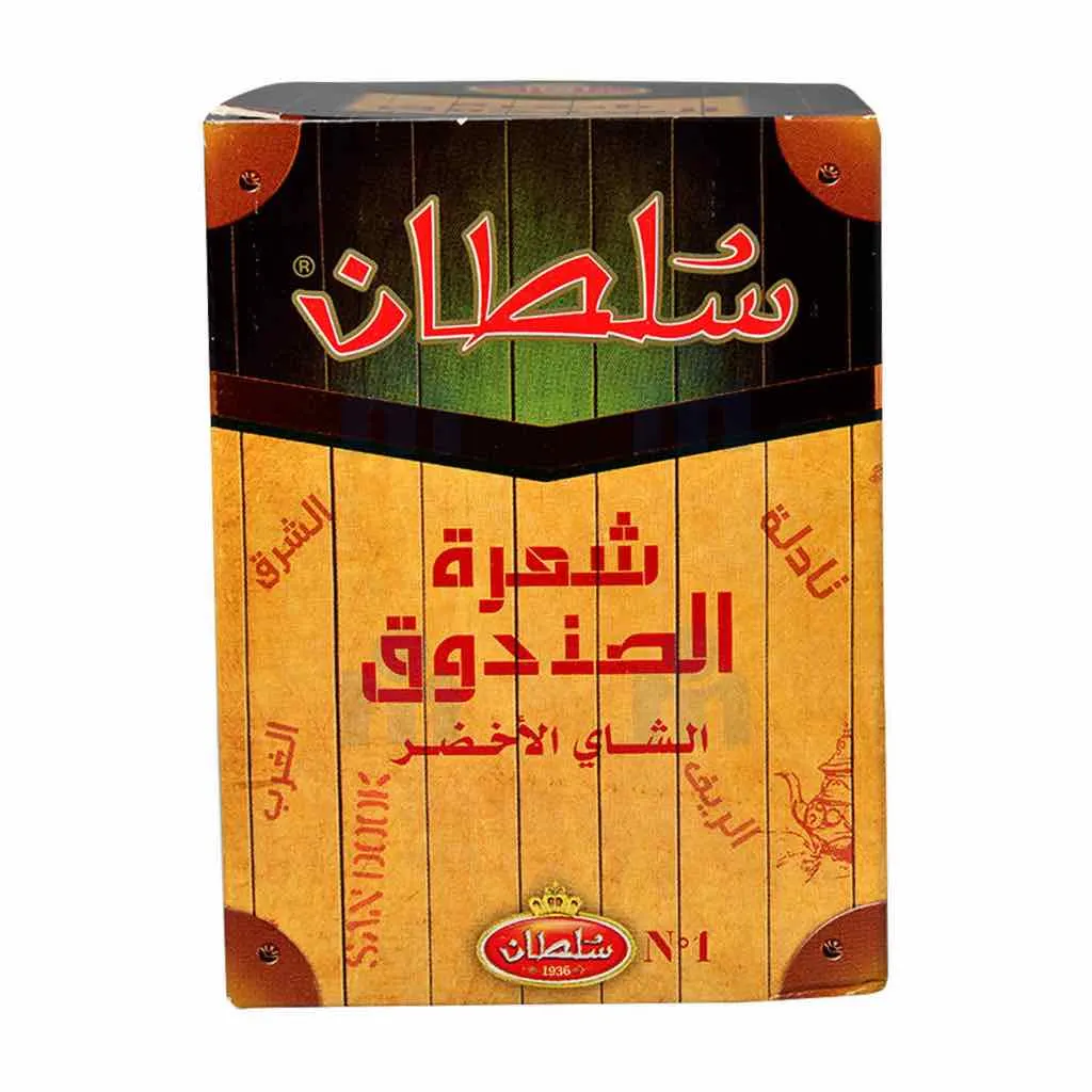 Thé vert en filaments n°1 Sandook 200g - SULTAN