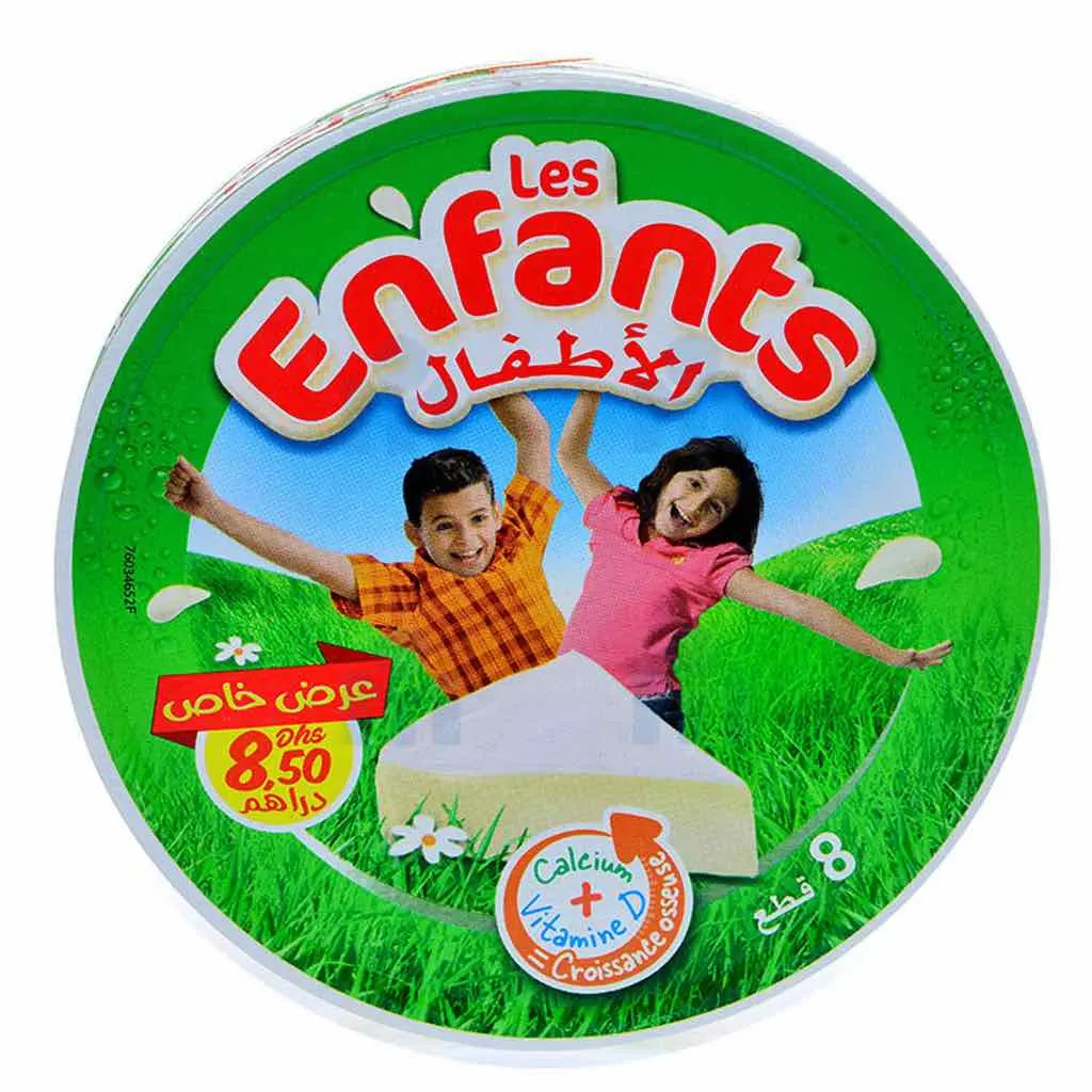 Fromage fondu 8 portions - LES ENFANTS
