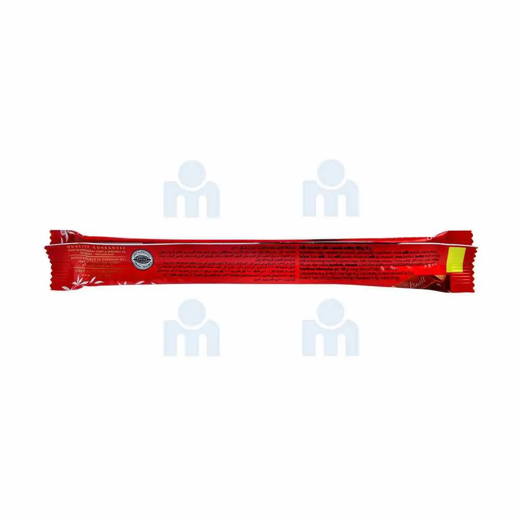 Barre de chocolat au lait Lindor 38g - LINDT - vue 2