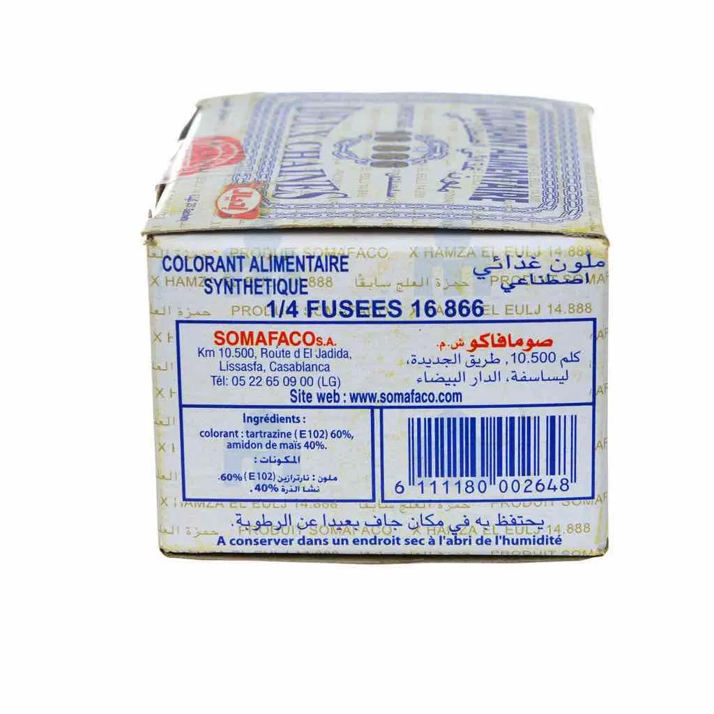 Colorant alimentaire 16866 25 sachets - DEUX CHAINES - vue 3