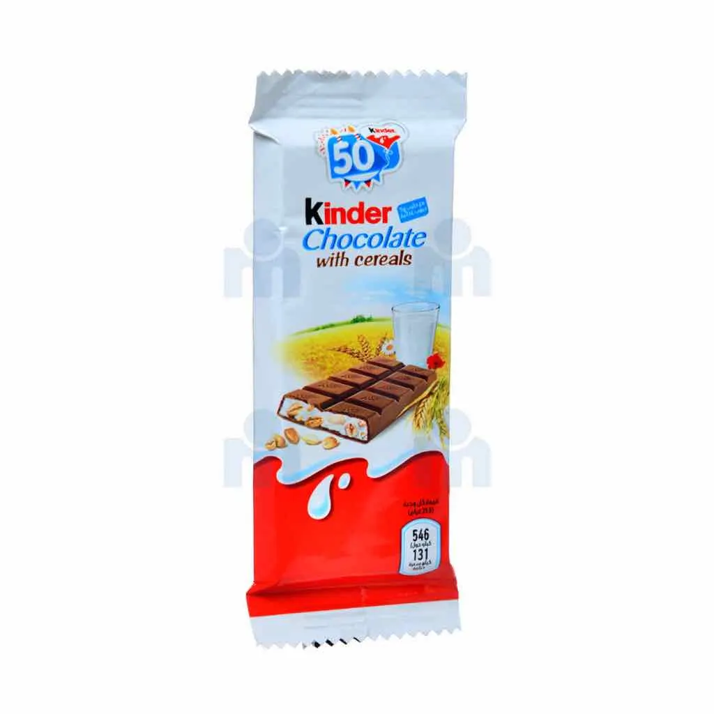 Chocolat au lait et aux céréales 23g - KINDER