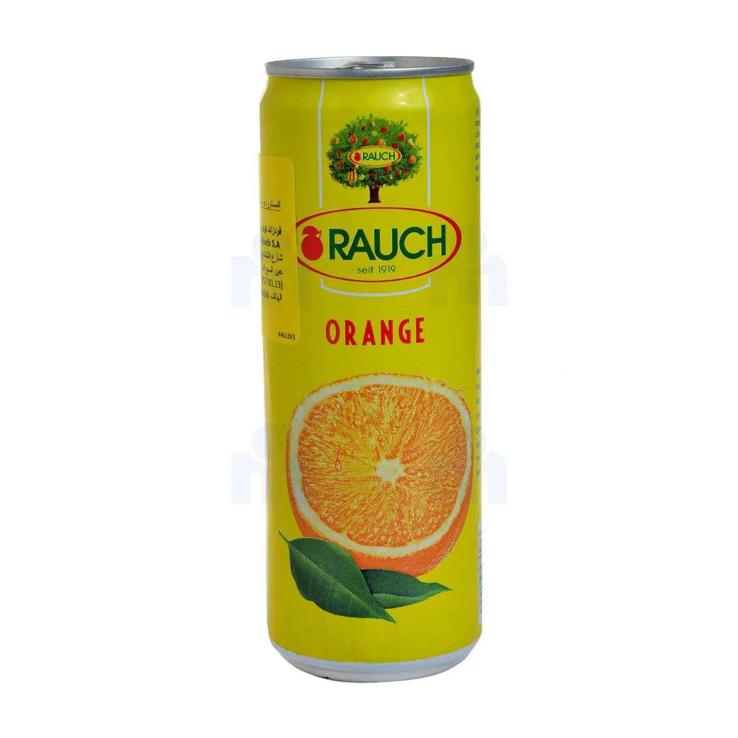 Rauch orange canette 35,50cl