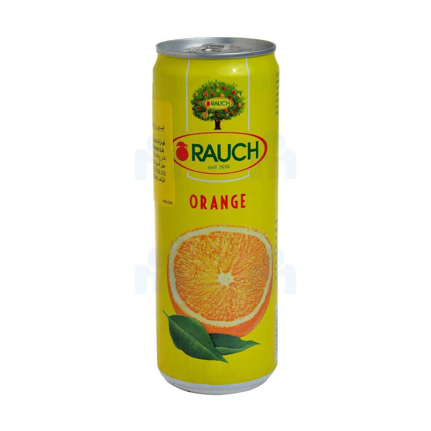 Rauch orange canette 35,50cl - vue 3