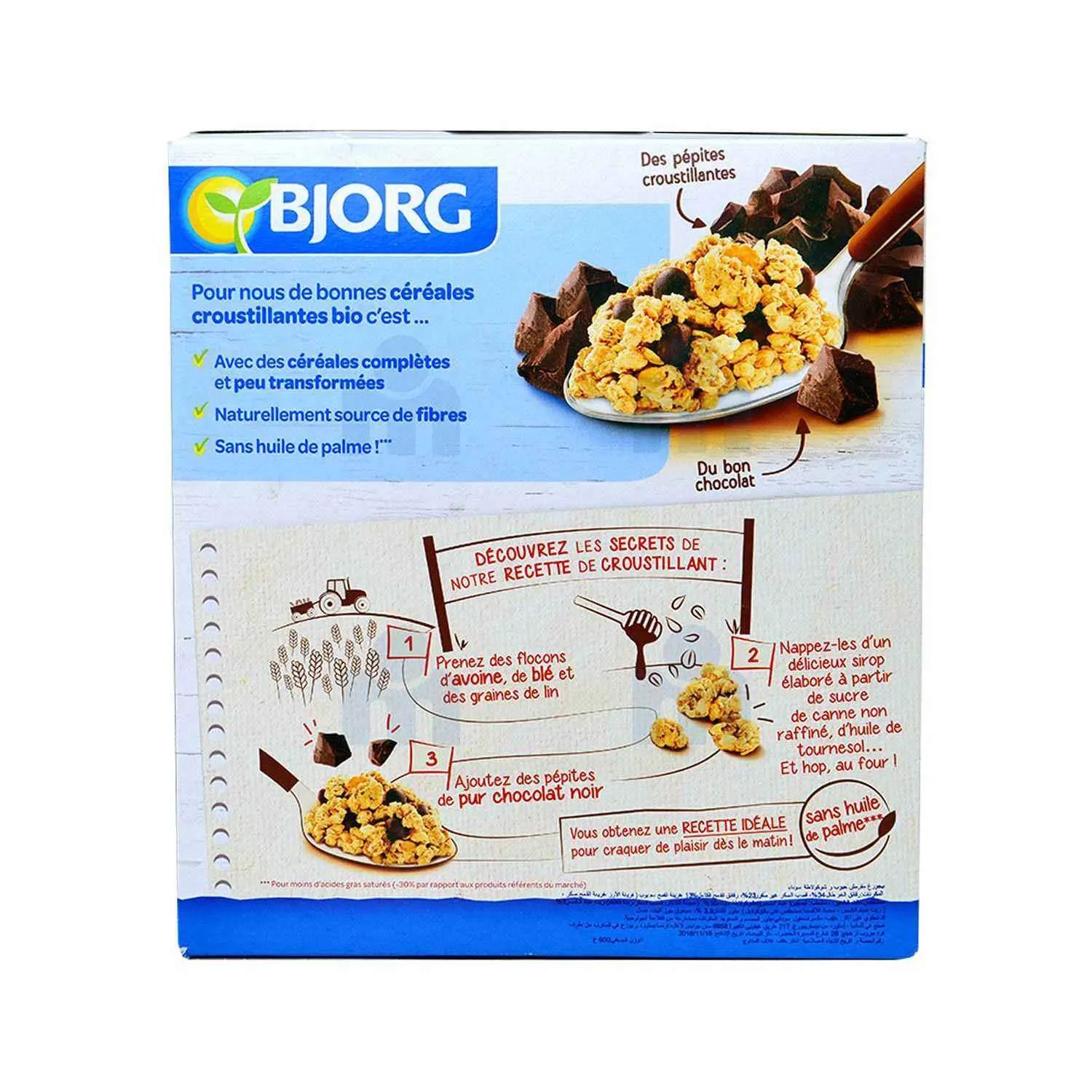 Céréales bio croustillant chocolat 500g - BJORG - vue 2