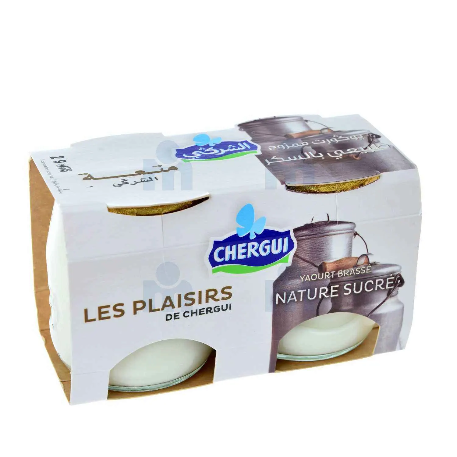 Yaourt brassé nature sucré Les Plaisirs de Chergui 2x125g - CHERGUI