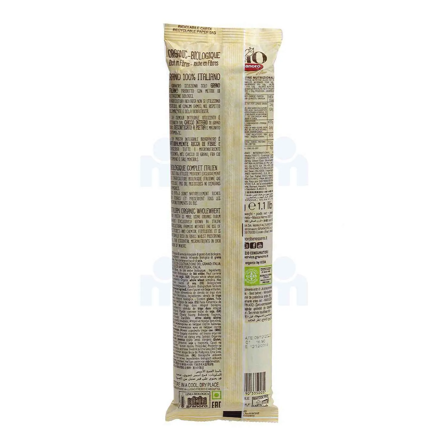 Spaghetti au blé entier bio 500g - GRANORO - vue 2