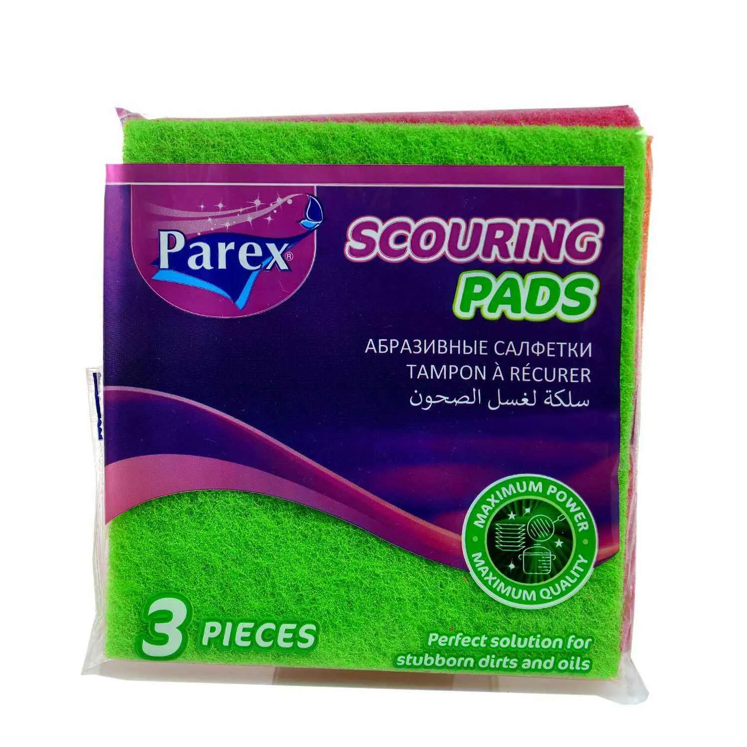 Tampon à récurer abrasifs x3 - PAREX