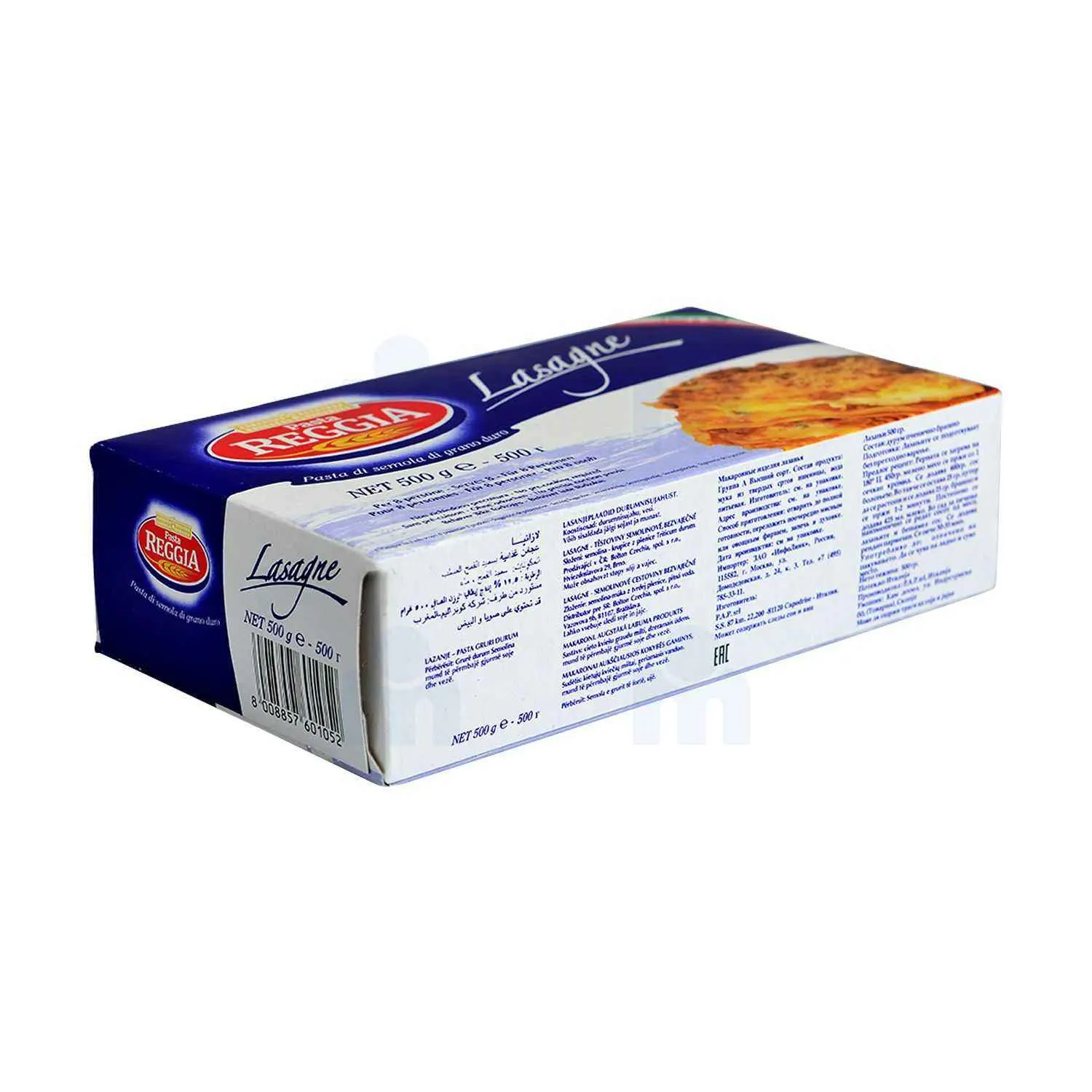 Pâtes lasagne 500g - REGGIA - vue 2