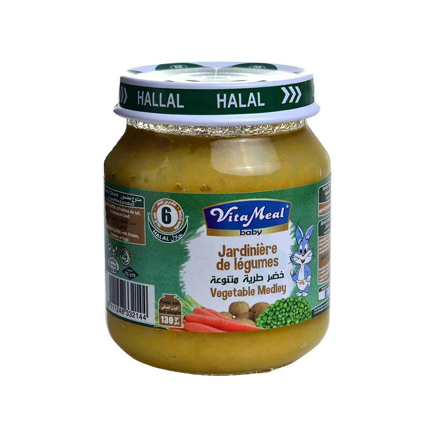 Pot bébé dès 6 mois jardinière de légumes 130g- VITAMEAL