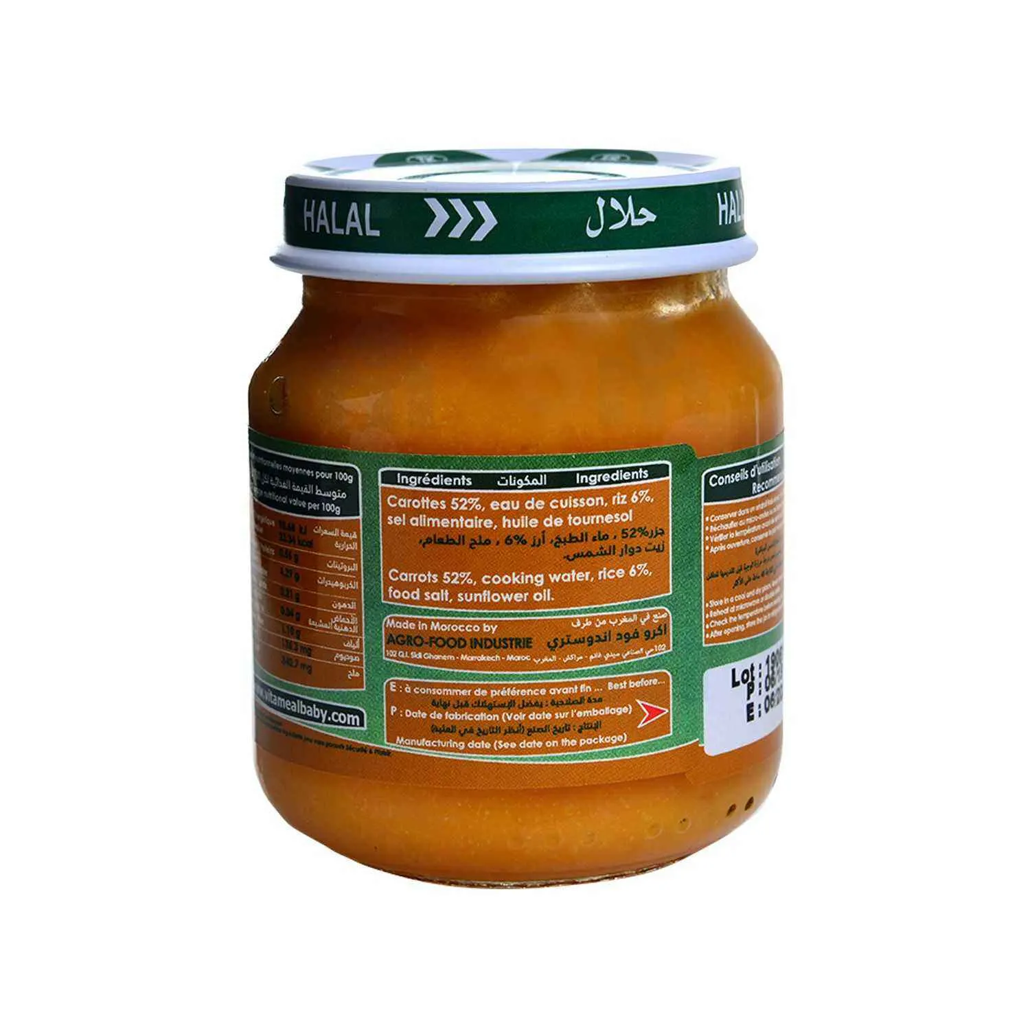 Pot bébé dès 6 mois carottes riz 130g - VITAMEAL - vue 2