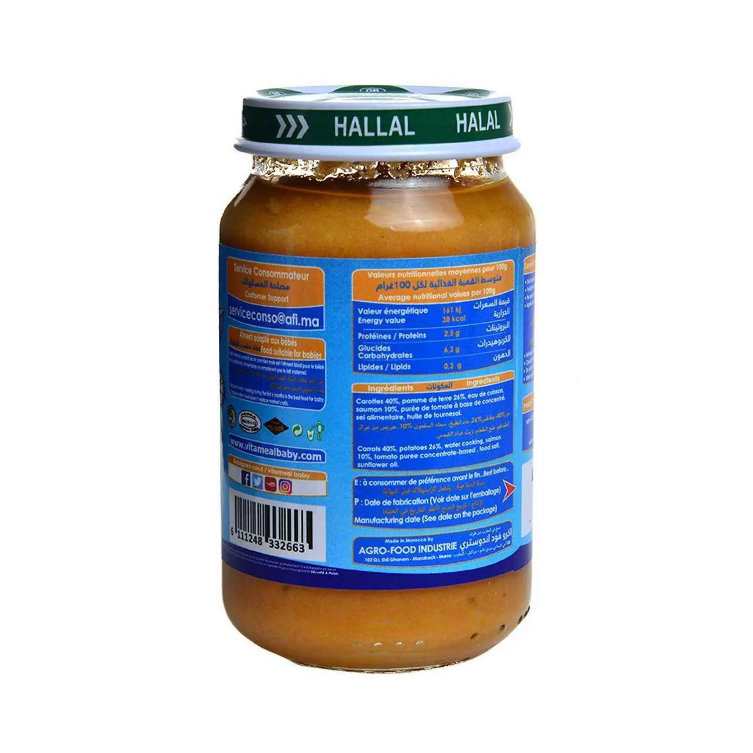 Pot bébé dès 6 mois saumon et carottes 200g - VITAMEAL - vue 2