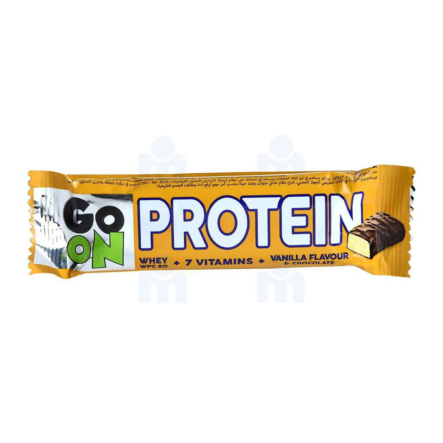 Barre de protéine saveur vanille et chocolat enrichie de vitamines 50g - GO ON