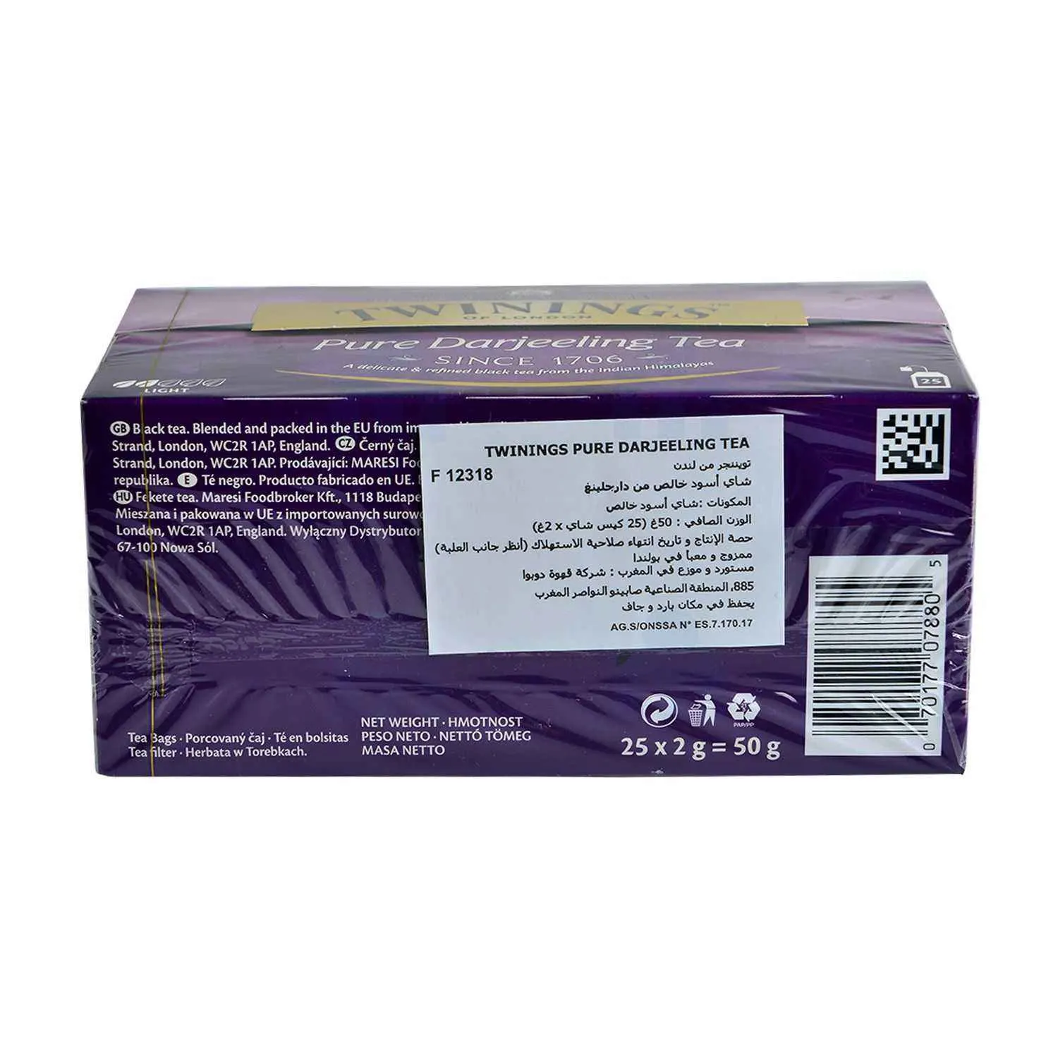 Thé noir pure darjeeling 25 sachets 50g - TWININGS - vue 3