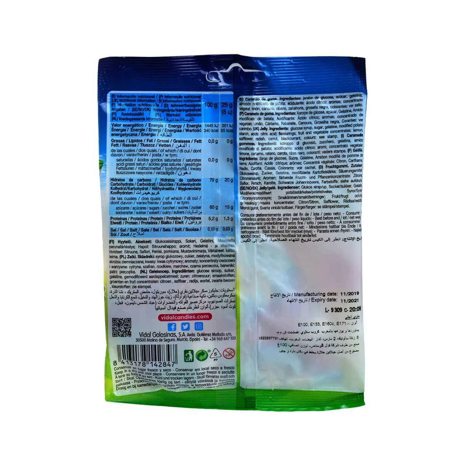 Bonbons sugared sweet mix 100g - VIDAL - vue 2