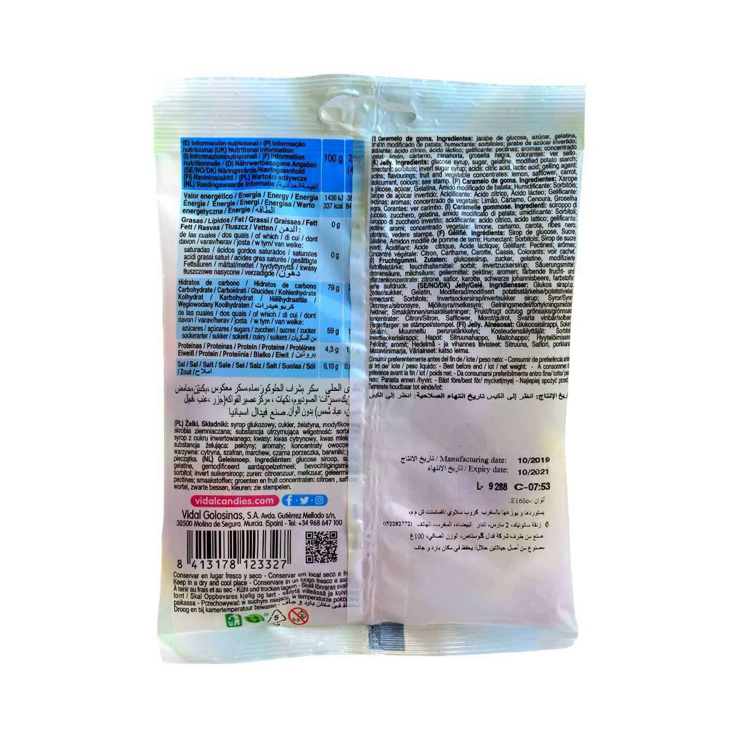 Gommes mega sweet mix 100g - VIDAL - vue 2