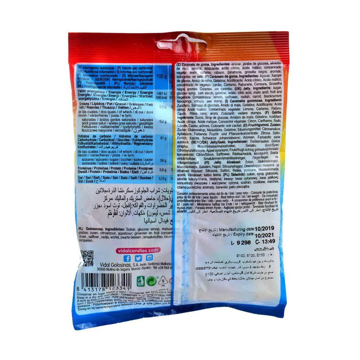 Gommes acidulées assorties 100g - VIDAL - vue 2