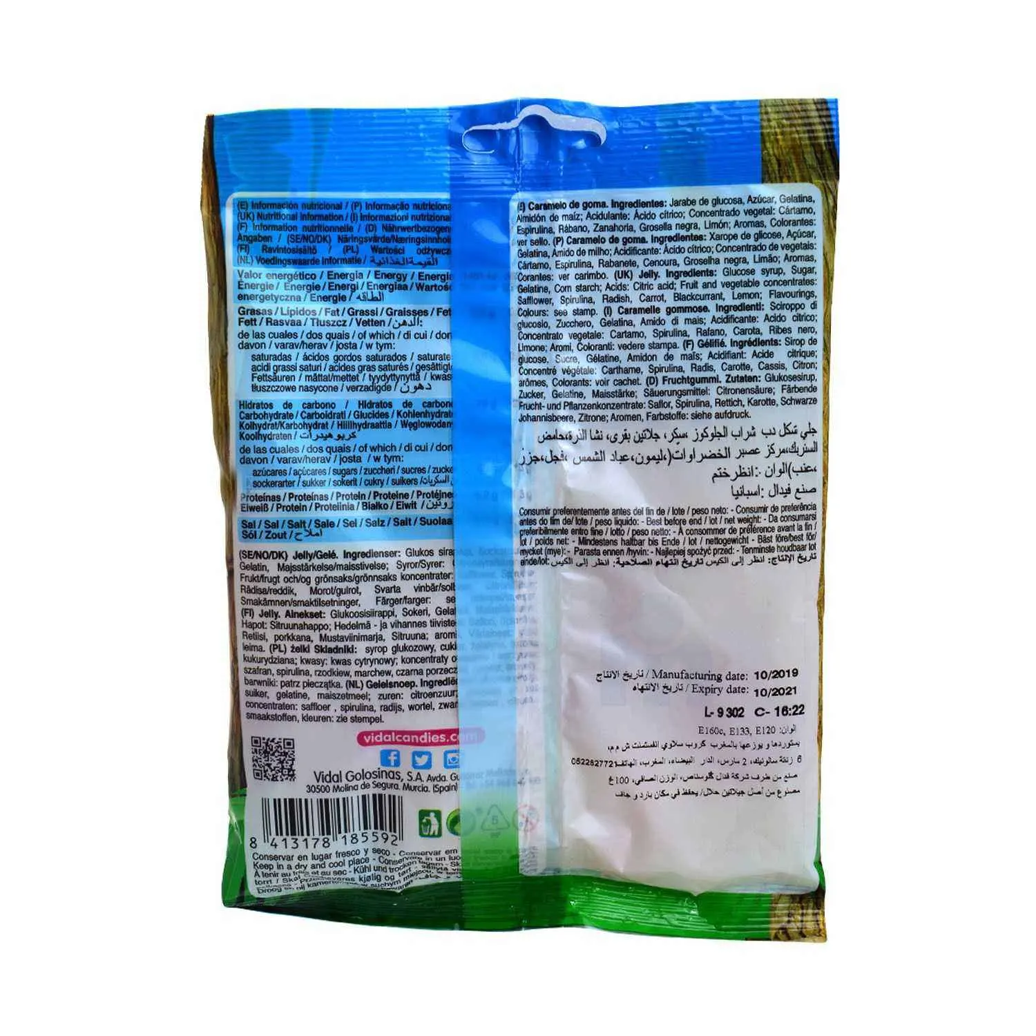 Gommes BEARS acidulées assorties 100g - VIDAL - vue 2