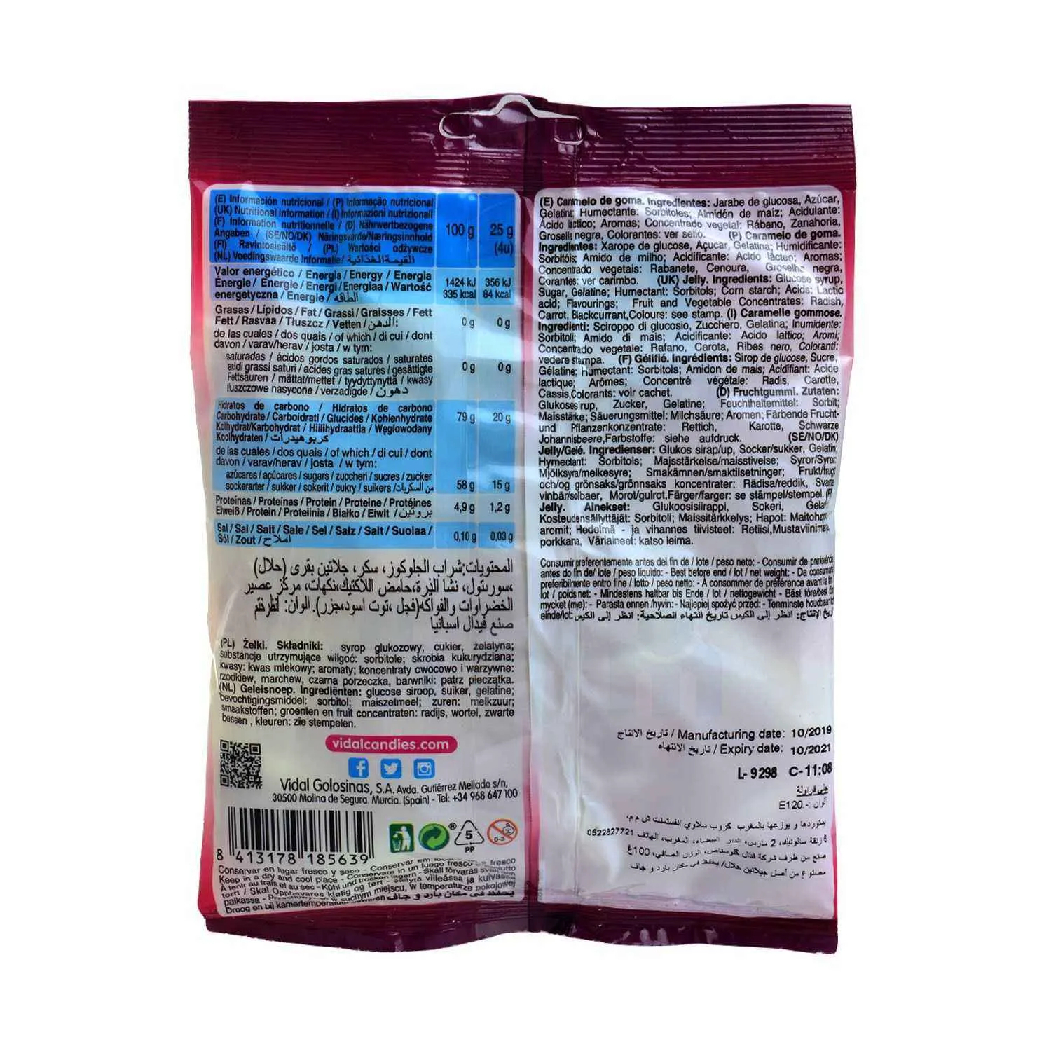 Gommes acidulées assorties 100g - VIDAL - vue 2