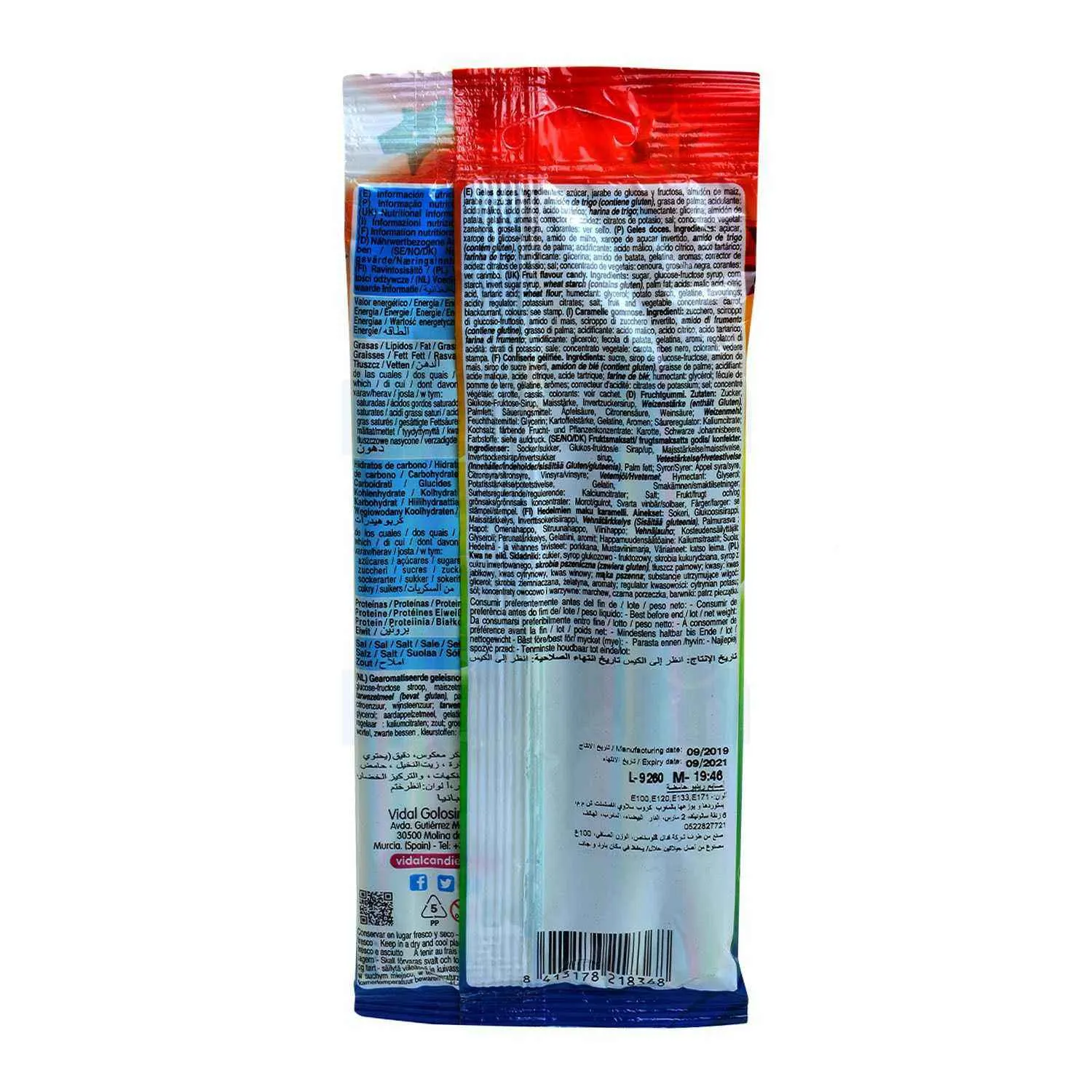 Gommes acidulées Crayons Arc En Ciel saveur fraise 100g - VIDAL - vue 2