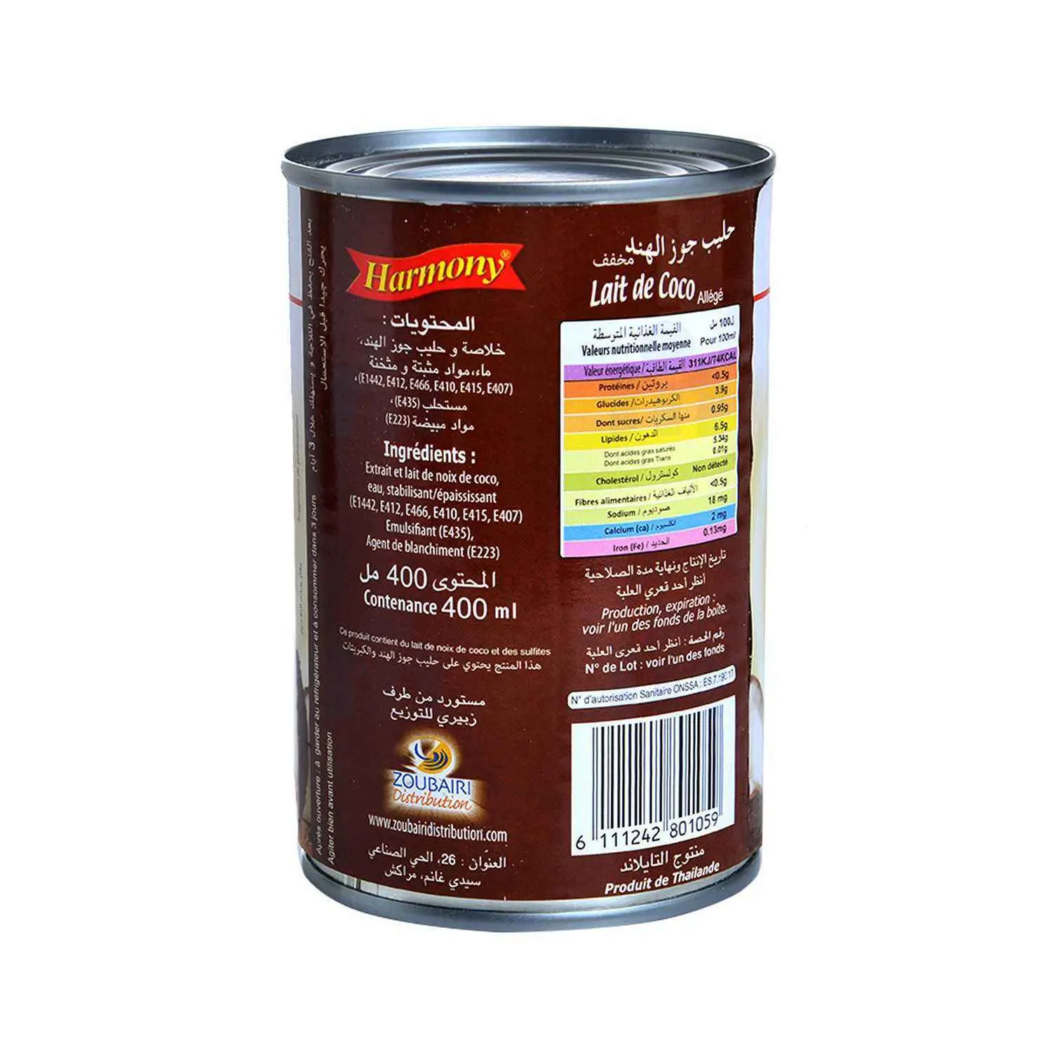 Lait de coco 400Ml - HARMONY - vue 2