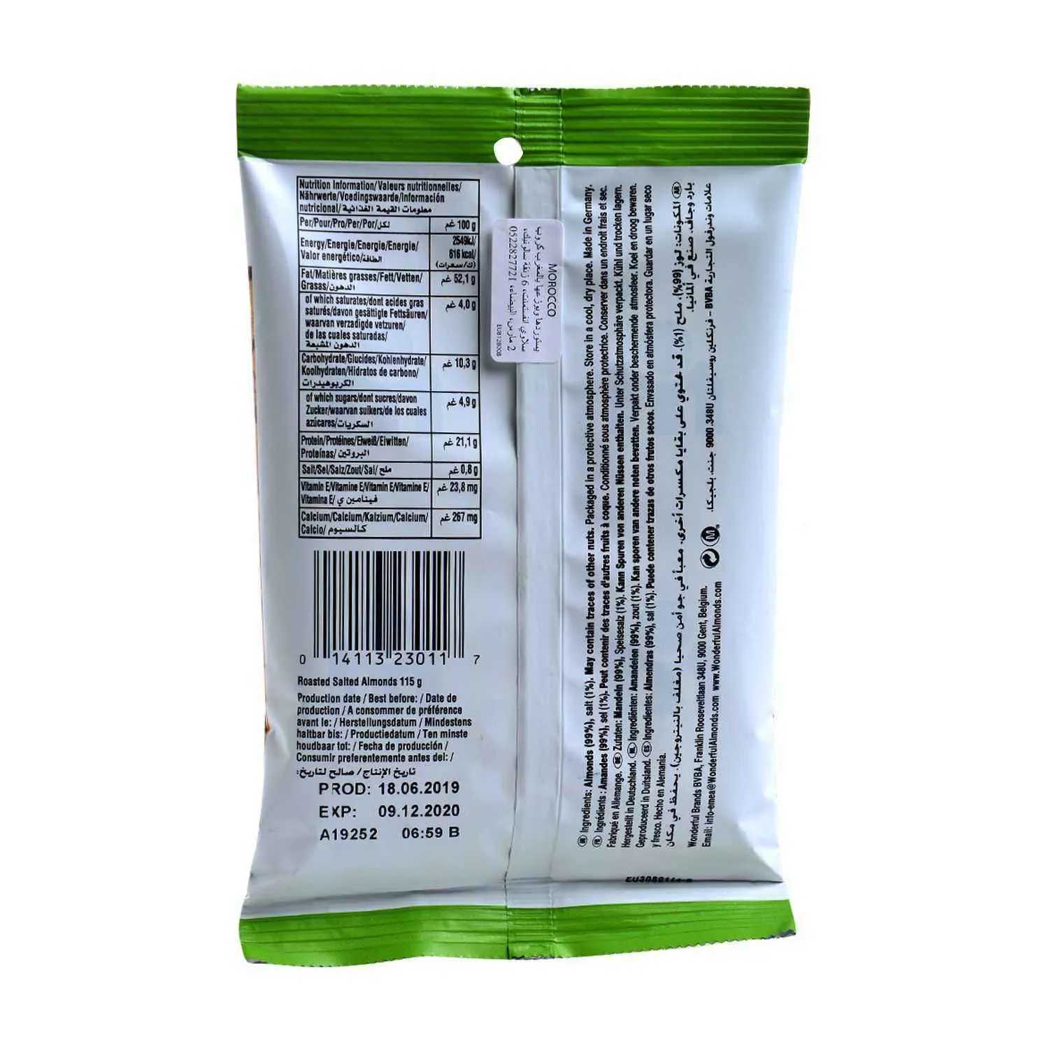 Amandes grillées salées 115g - WONDERFUL - vue 2