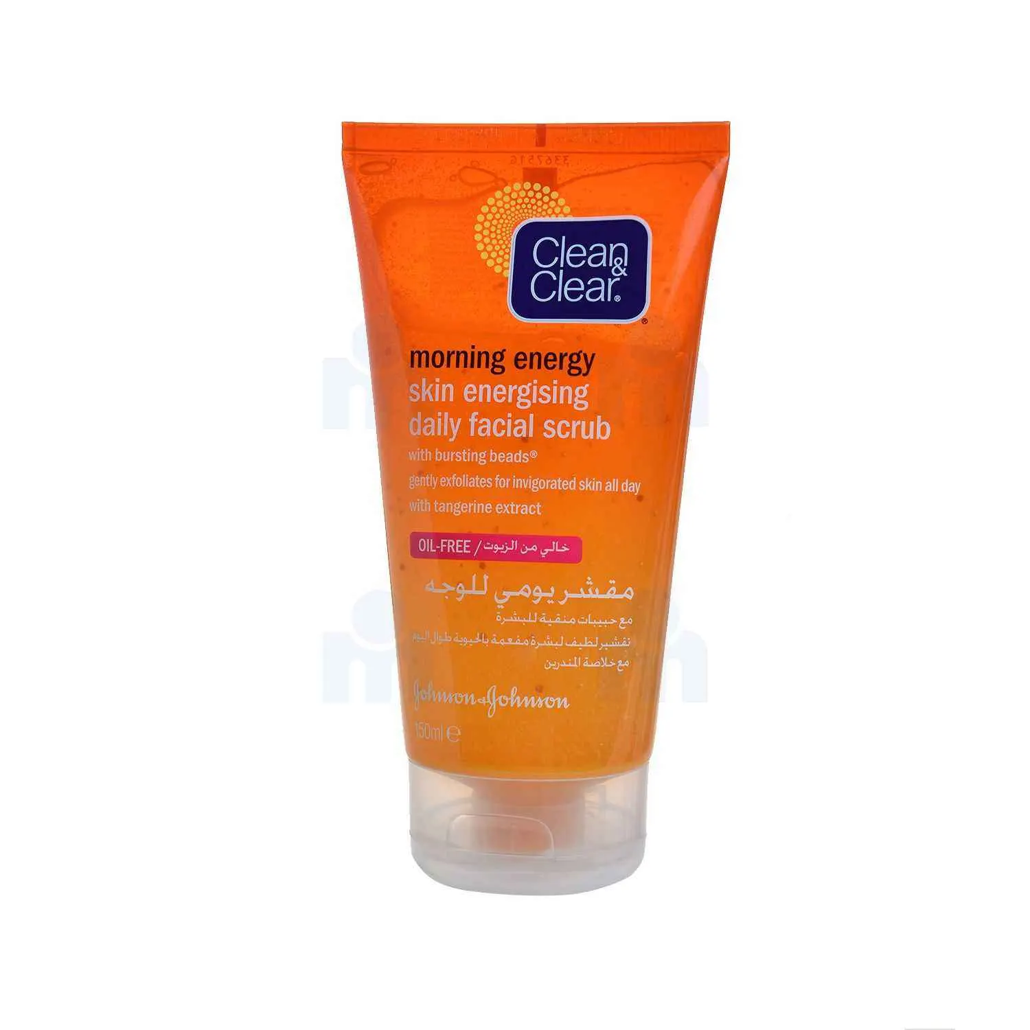 Gommage énergisant sans huile 150ml - CleanClear