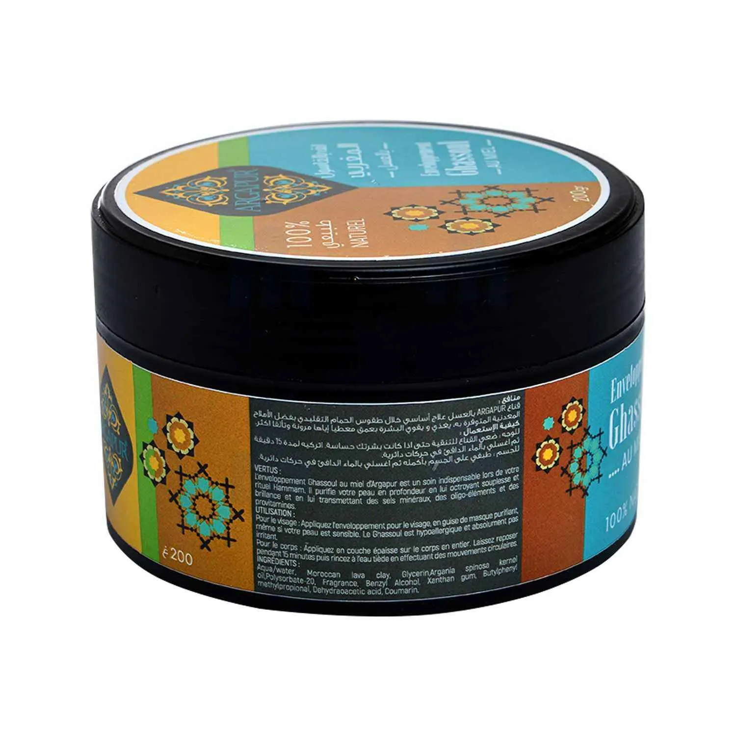 Ghassoul au miel 100% naturel 200g - ARGAPUR