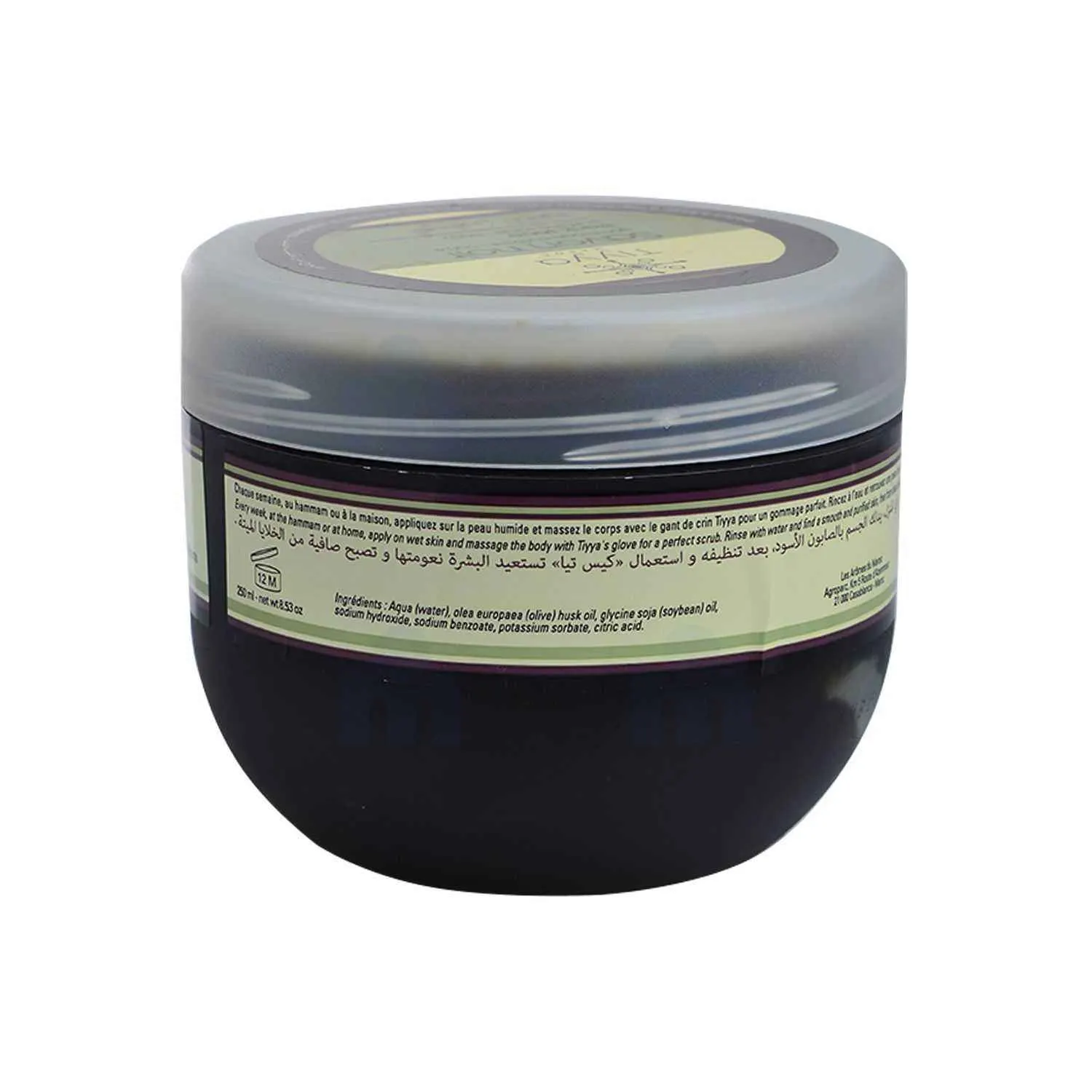 Savon noir à base d'huile d'olive 250ml - TIYYA