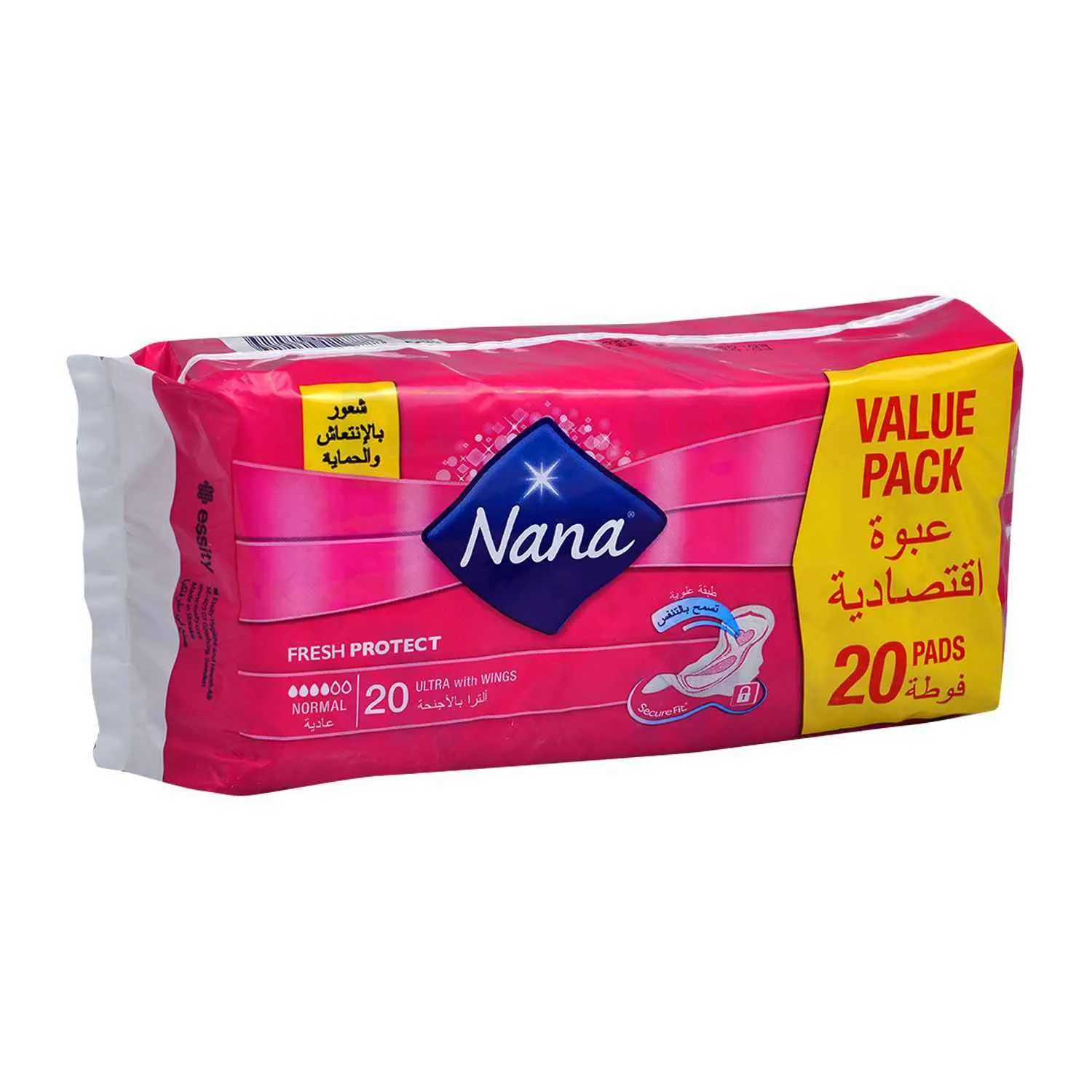 Serviettes hygiéniques Ultra Duo normal x20 - NANA