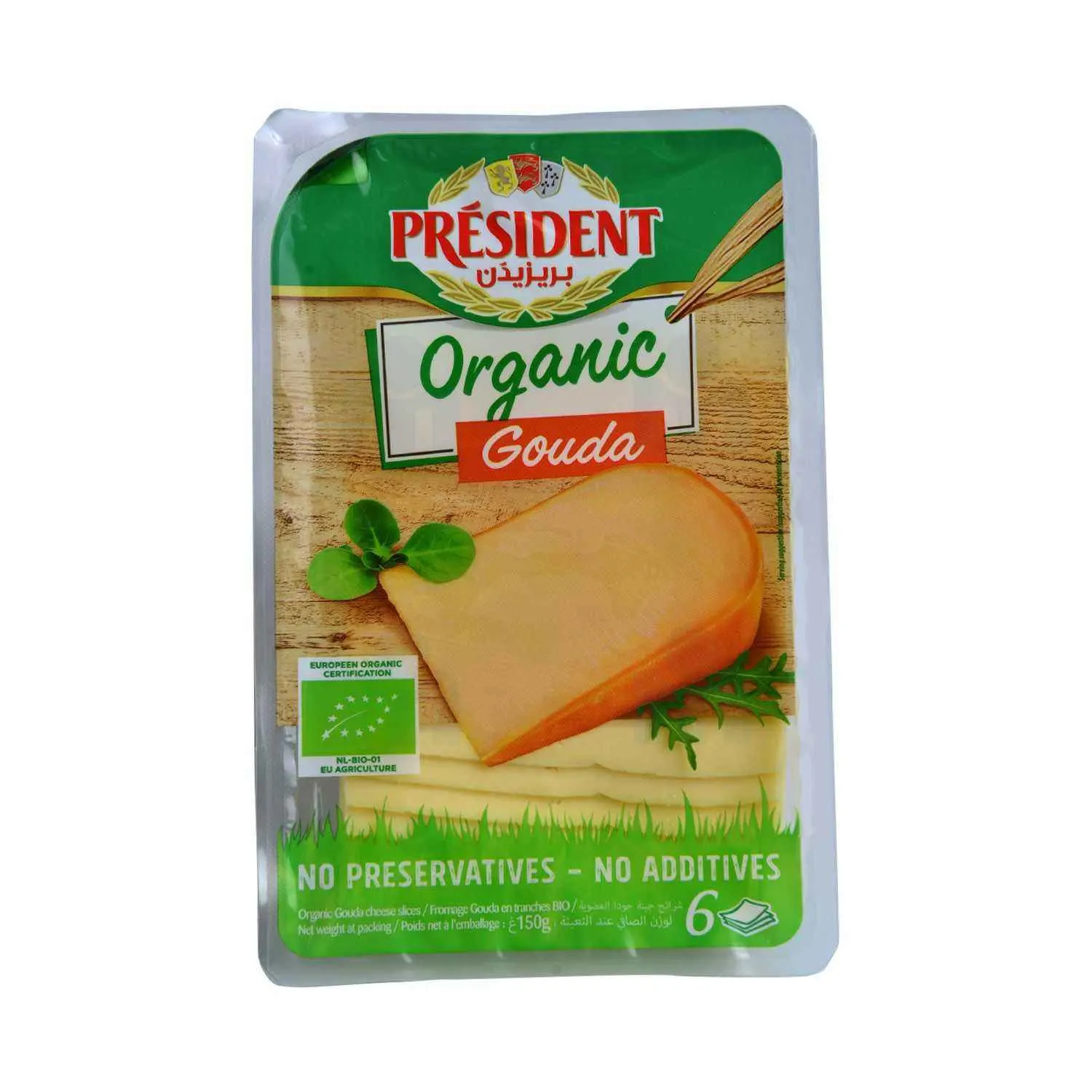 Fromage gouda en tranches bio 150g - PRÉSIDENT