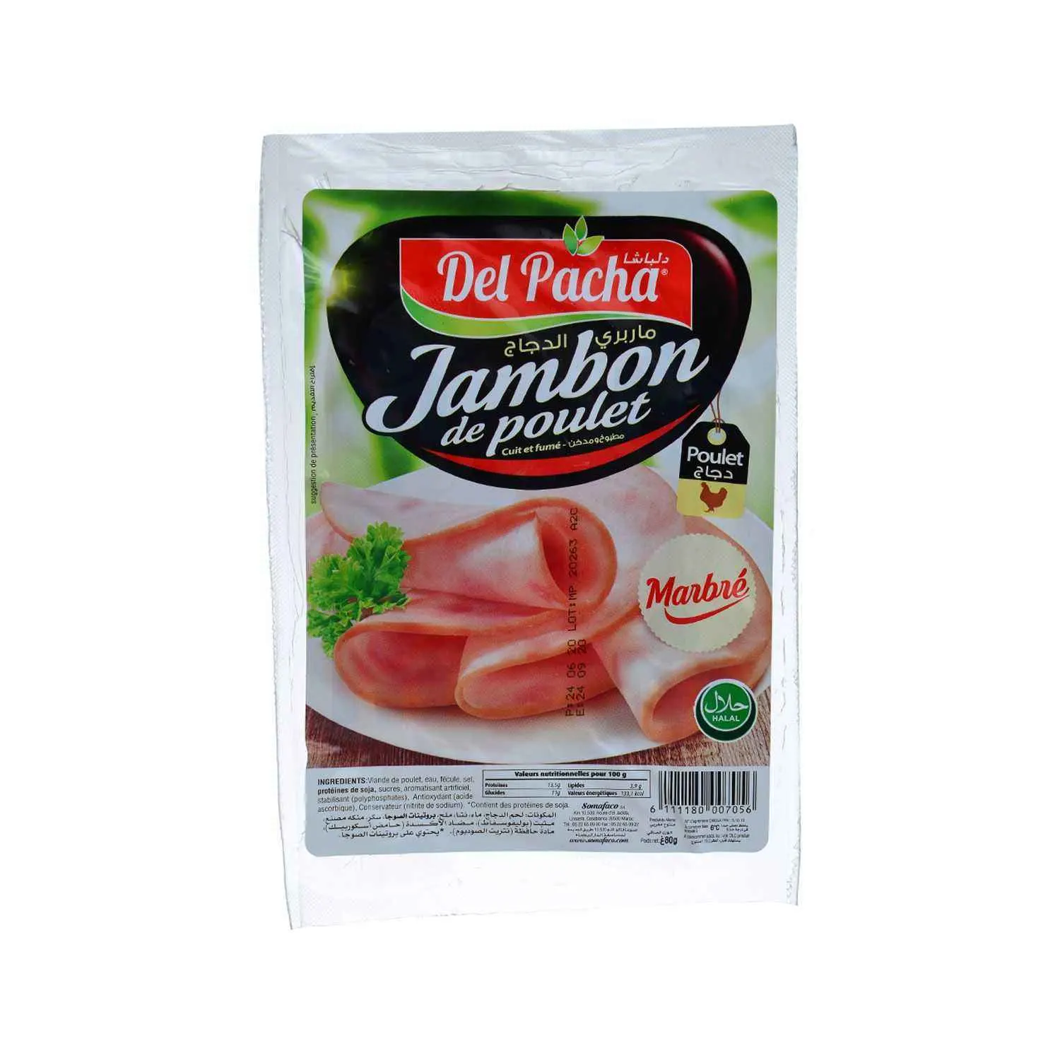 Jambon de poulet marbré 80g - DEL PACHA