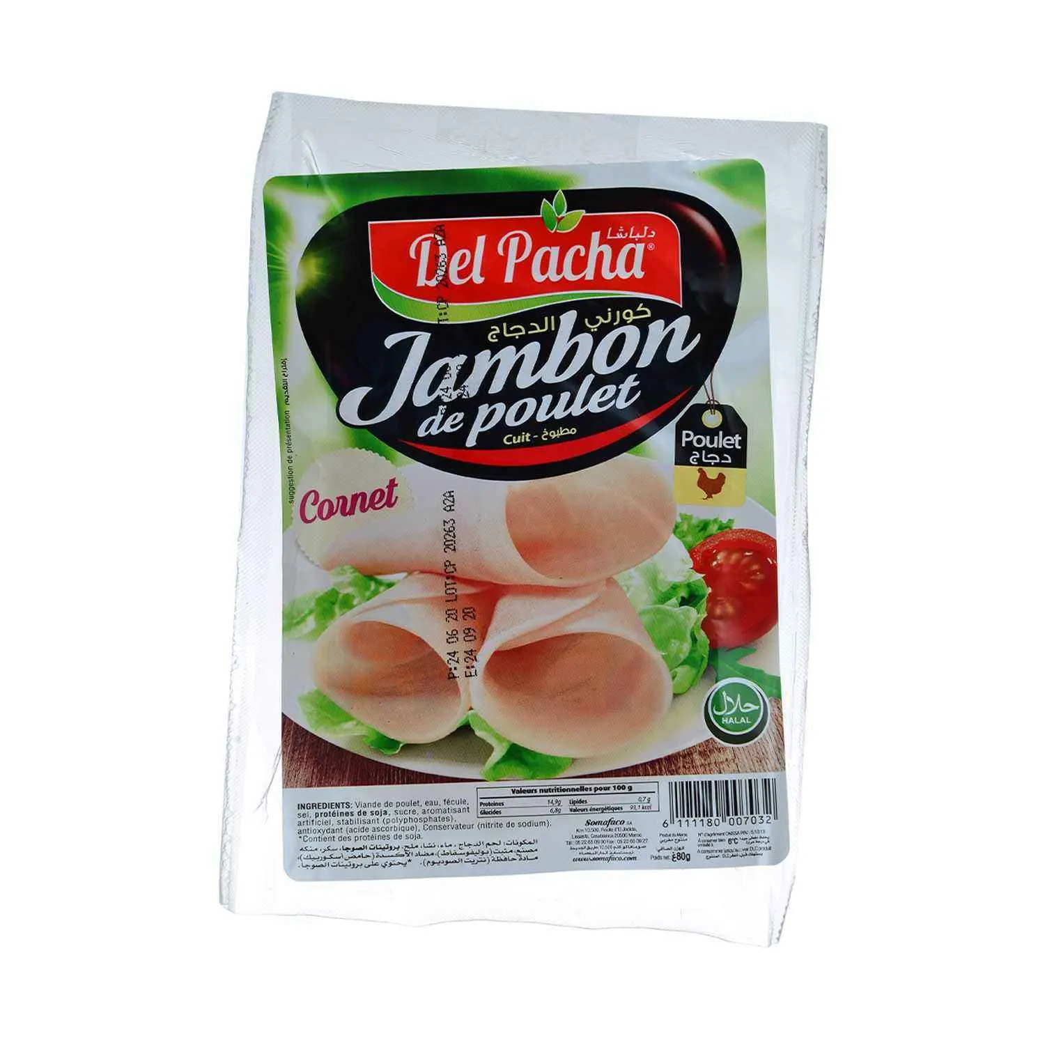 Jambon de poulet cornet 80g - DEL PACHA