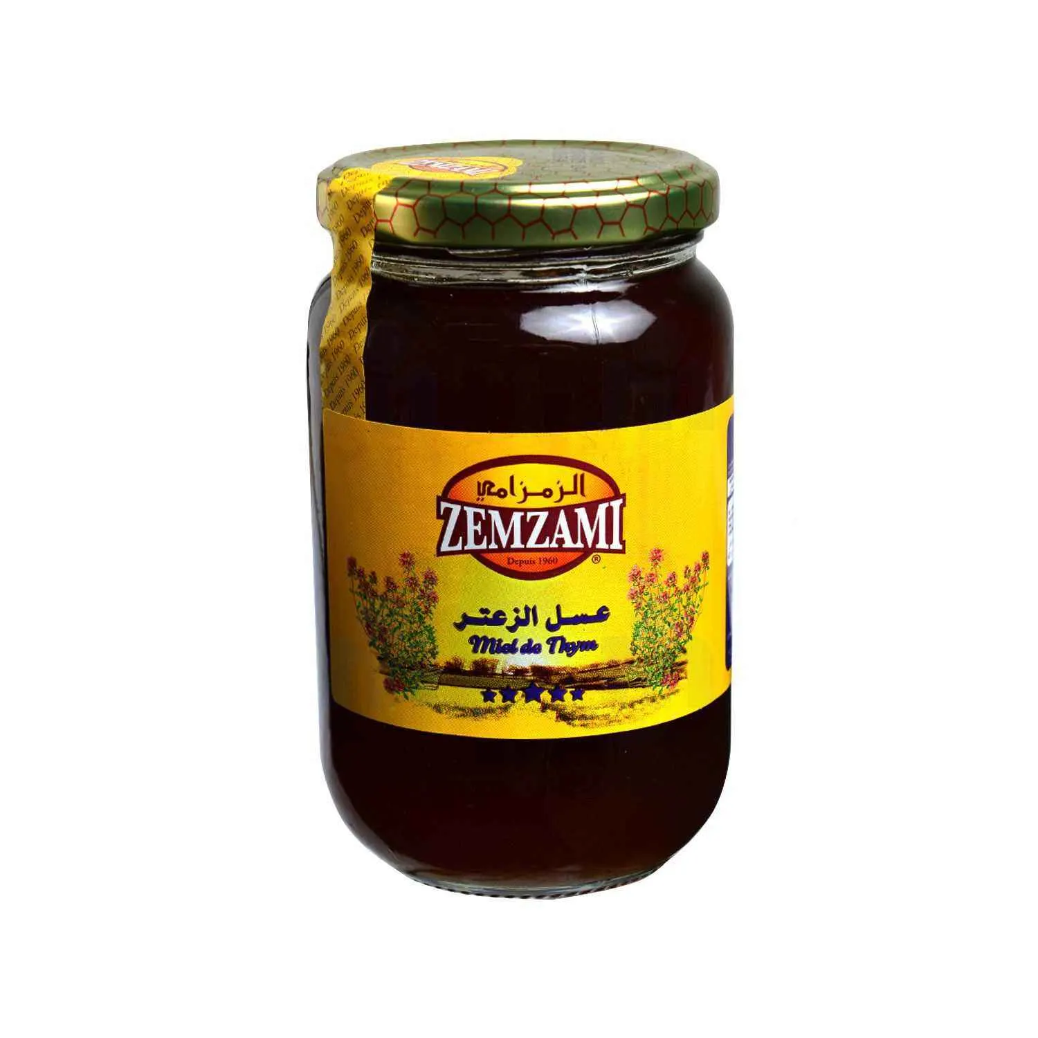 Miel de thym 450g - ZEMZAMI