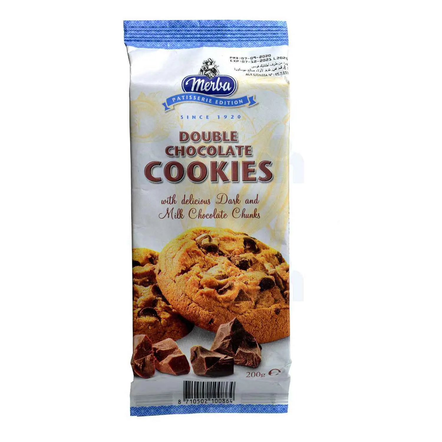 Cookies chocolat au lait et chocolat noir 200g - MERBA