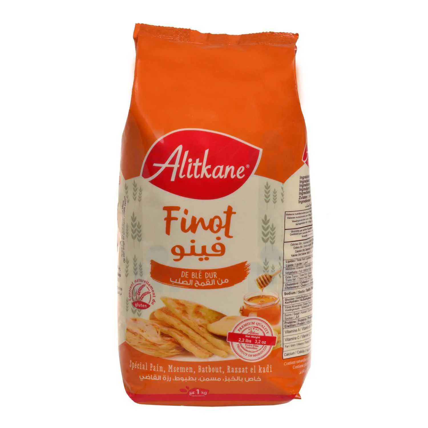 Farine finot de blé dur 1kg - AL ITKANE