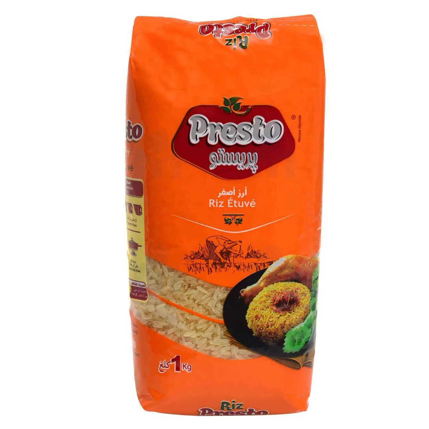 Riz étuvé 1Kg - PRESTO