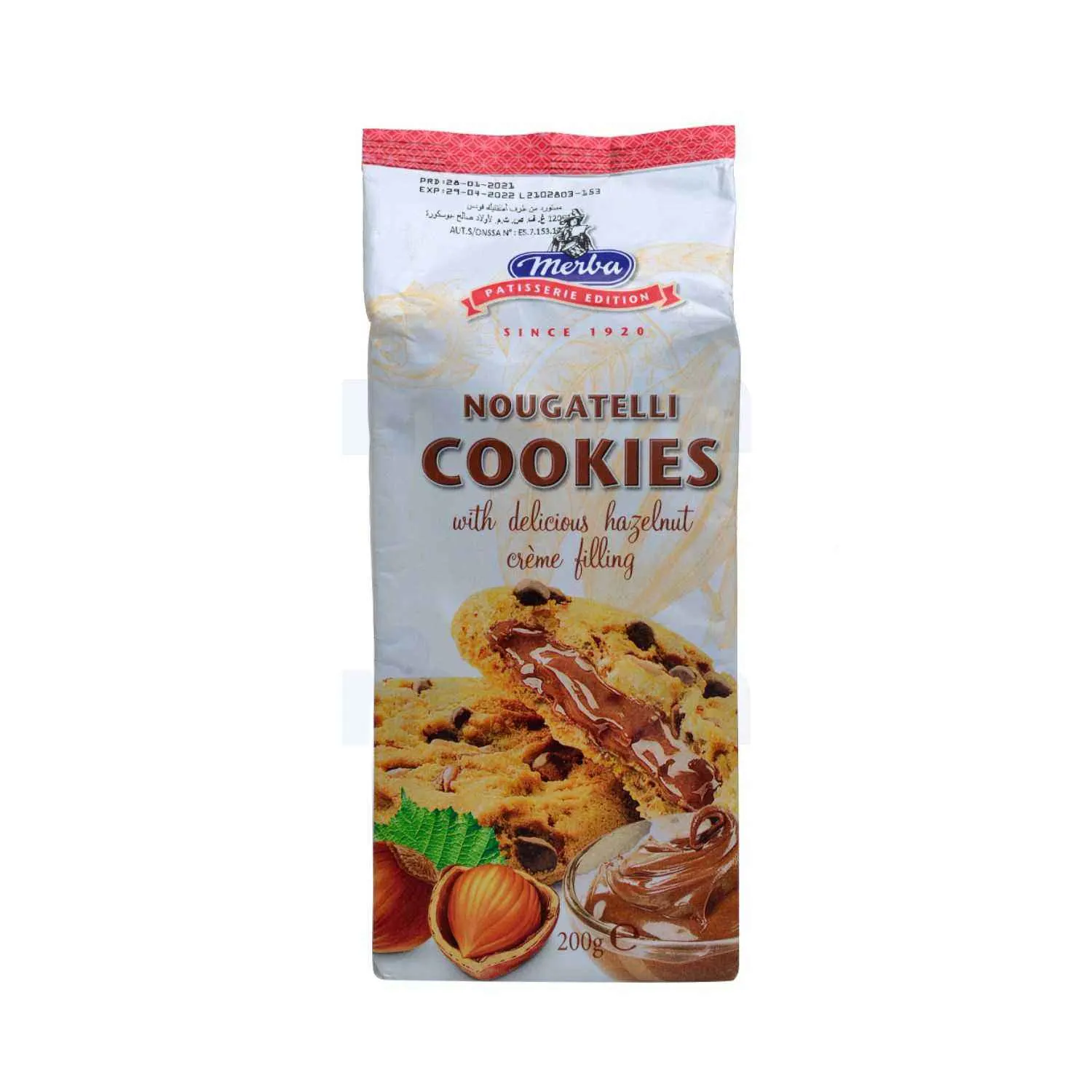 Cookies chocolat noir et pâte de noisette 200g - MERBA