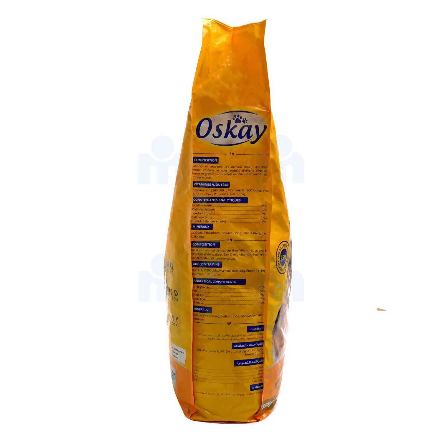 Croquettes au bœuf pour chien adulte 10Kg - OSKAY - vue 2
