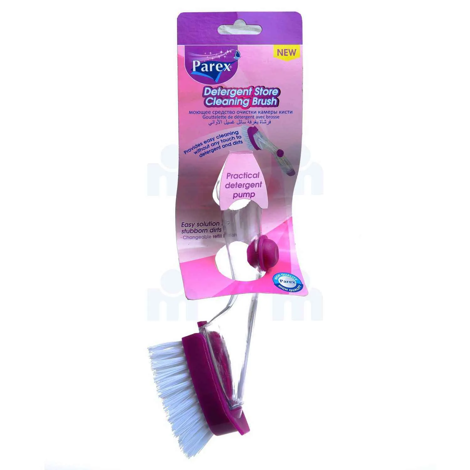 Gouttelette de détergent avec brosse - PAREX