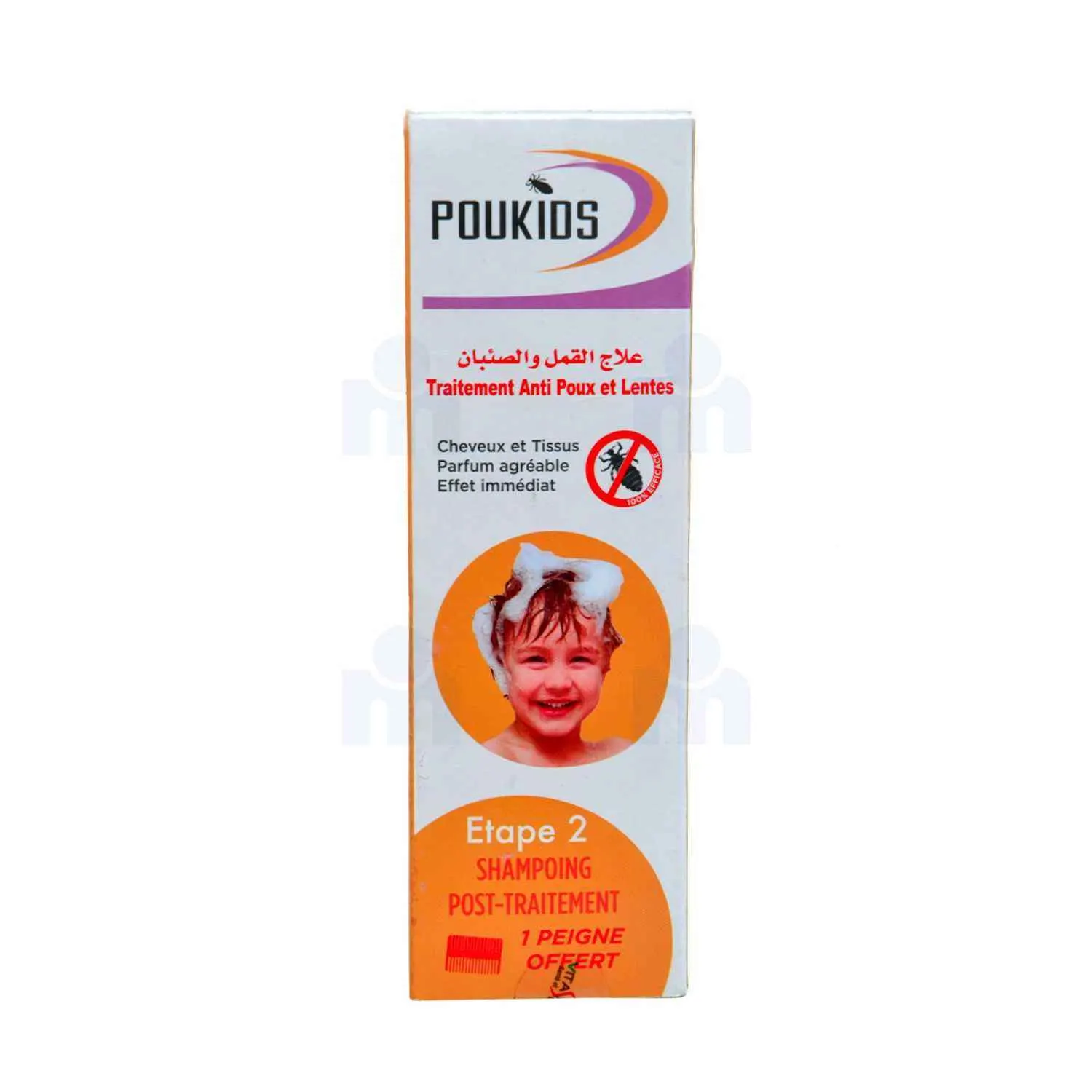 Shampoing post-traitement anti-poux et lentes à partir de 2 ans 250ml - POUKIDS