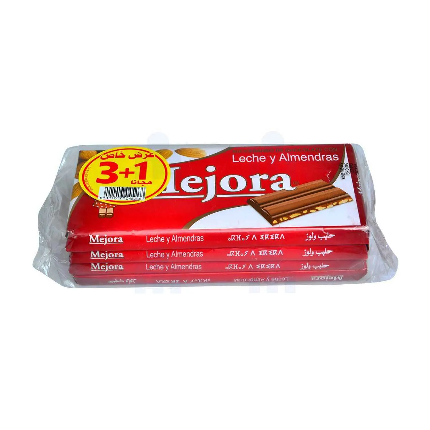 Tablette de chocolat au lait et aux amandes 600g  3 + 1 gratuit - MEJORA