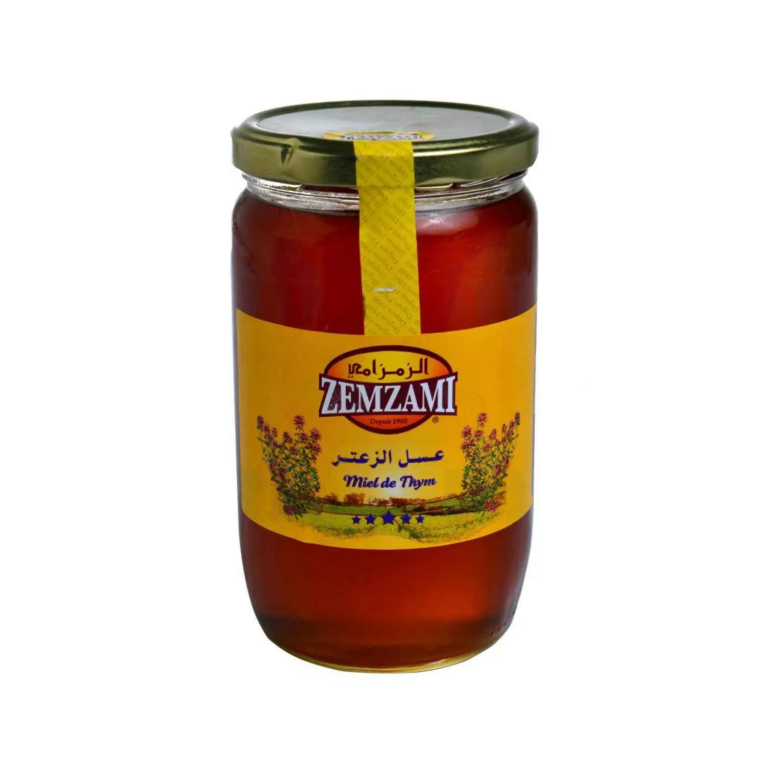 Miel de thym bocal verre 900g - ZEMZAMI