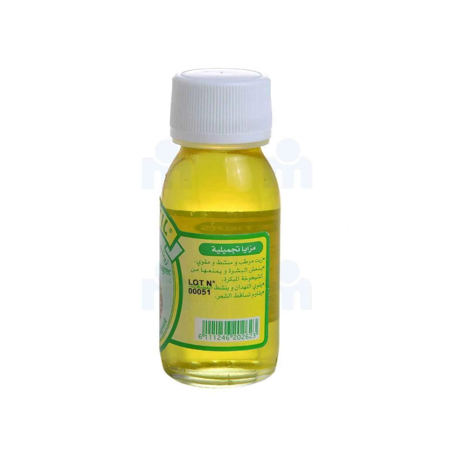 Huile à l'extrait de fenugrec 60ml - PLANTIL - vue 3