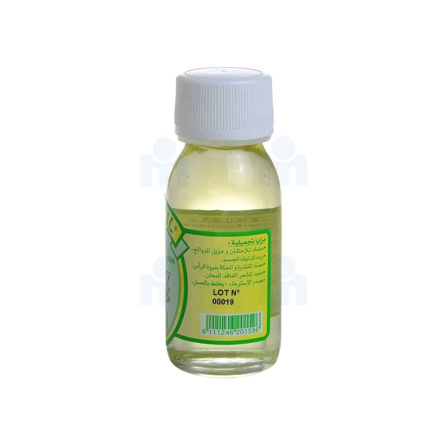 Huile d'eucalyptus 60ml - PLANTIL - vue 3