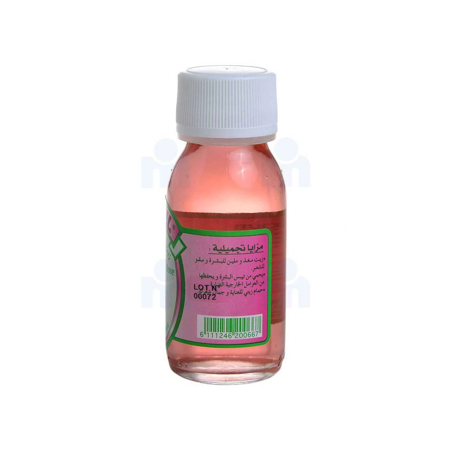 Huile de beauté à la rose 60ml - PLANTIL - vue 3