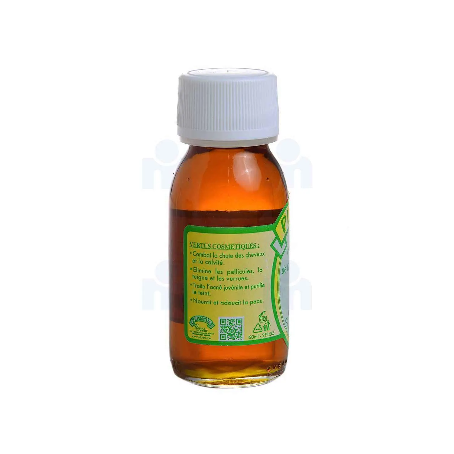 Huile de graines de nigelle 60ml - PLANTIL - vue 3